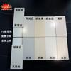 Foshan Guangdong Azulejos Cerâmicos Ultra-Brancos Veludo Macio Leve 800x800 Veludo 750X1500 Azulejos de Piso Texturizados