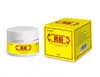 Composto Cortex Phellodendron e Linimento Anti-Coceira [Envio Direto] 300 Caixas com Frete Grátis