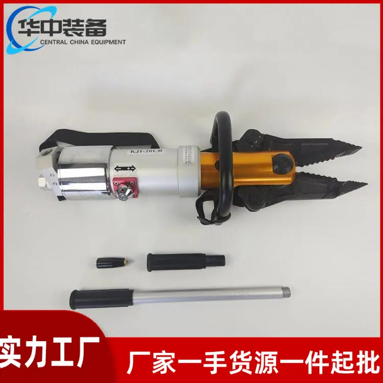 手动液压剪扩钳09