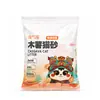 Areia para gatos à base de mandioca com aroma de chá de flor de cerejeira, aroma fresco de chá, desodorizante, baixo em poeira, aglomeração rápida, areia para gatos que pode ser descartada no vaso sanitário