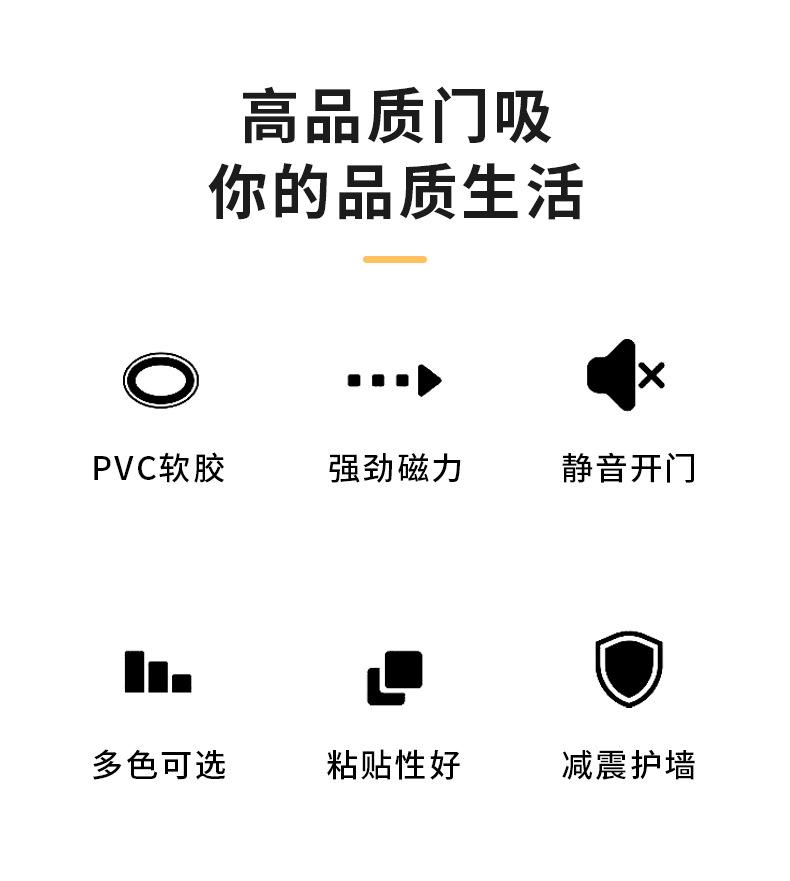 详情_02