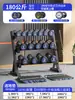 Set de Mancuernas Combinación Equipo de Gimnasio Comercial Fijo Juego Completo Uso en Casa para Hombres Acero Puro Recubierto de Goma