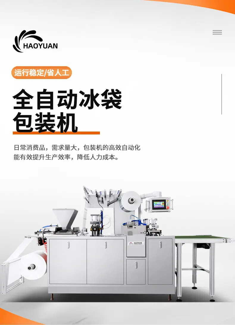 未标题6-1-拷贝_02.jpg