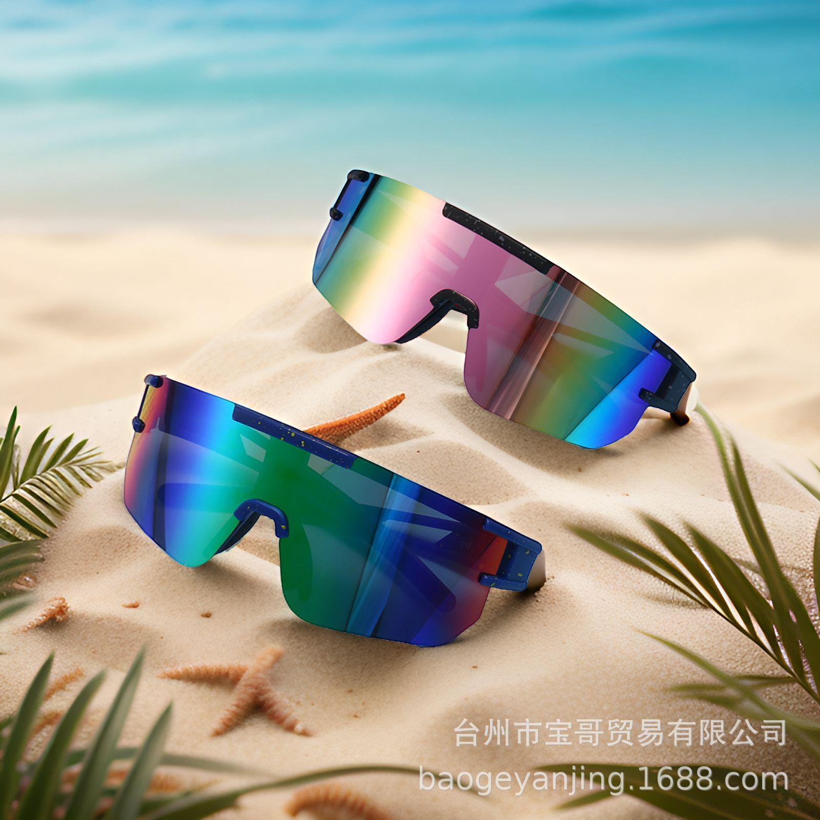 7d5a464847c04d4bb87f571d9bac64