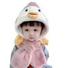 Gorro Caliente de Invierno para Niños Estilo Coreano Mismo Estilo para Bebé Gorro de Bebé Ins Gorro a Prueba de Viento y Frío para Bebé de Hombres y Mujeres