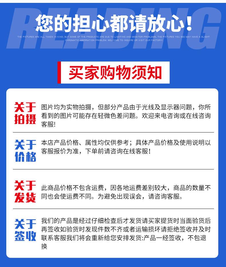详情2_18