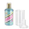 Adecuado para Cubierta Protectora Maotai del Zodíaco Chino 500ml Universal Sello de Luna Llena Vino de un año Almacenamiento Exhibición Cubierta Protectora a Prueba de Humedad