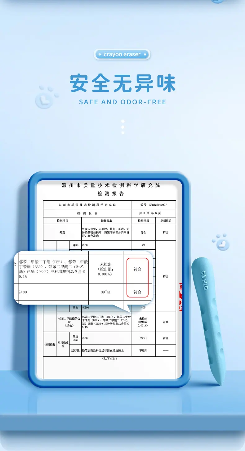 详情-09.jpg