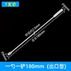 Cucharas Medidoras Pequeñas de Acero Inoxidable, Juego de 3 Cucharas Pequeñas para Medicina, 31 Cucharitas Pequeñas