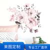 Calcomanías de Pared Personalizadas Fx-D01 Modificadas y Redimensionadas Ramilletes de Flores Rosas Acuarela y Hojas para Decoración del Hogar Removibles