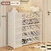 Zapatero A Prueba de Polvo Alquiler Multicapa Entrada Hogar Gabinete de Zapatos Estante de Almacenamiento Dormitorio Habitación Simple Solución de Almacenamiento