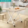Mesa plegable sencilla para el hogar, mesa cuadrada pequeña, mesa de comedor plegable, mesa de comedor cuadrada gruesa para sala de alquiler, mesa portátil de entretenimiento