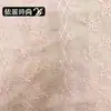 Nuevo producto: tejido bordado con patrón de rejilla, accesorios de encaje para vestidos tipo camisola, faldas y blusas de mujer