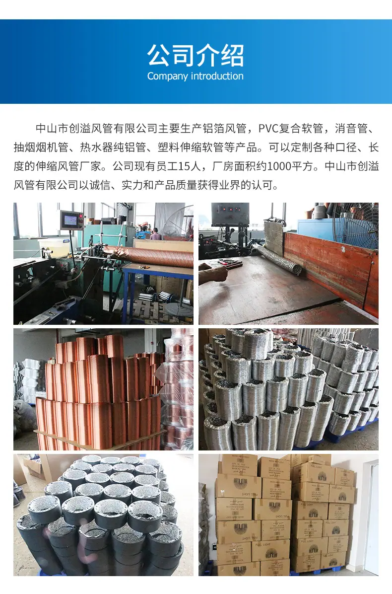 详情1_08