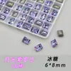 Pacote Misto de Cristais de Gelo K9 6*8mm Grandes de Vidro de Alta Transparência com Base Pontiaguda Brilhante para Decoração DIY de Nail Art