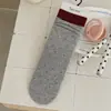 Calcetines de media pantorrilla para mujer, otoño e invierno, diseño simple de bloques de color y lunares, estilo coreano, calcetines con volantes, estilo retro ballet, calcetines de algodón sin costuras