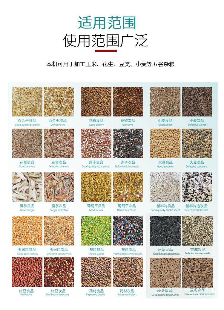 768详情页_03.jpg