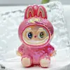 Llavero Labubu Electrochapado Caja Sorpresa Muñeco Dibujo Animado Labubu Bolso Colgante Exquisito Accesorios para Ropa