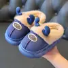 Zapatos de algodón para niños de invierno 2025, unisex, diseño de dibujos animados, lindos, para edades de 1 a 9 años, adecuados para uso en interiores, antideslizantes, cálidos e impermeables