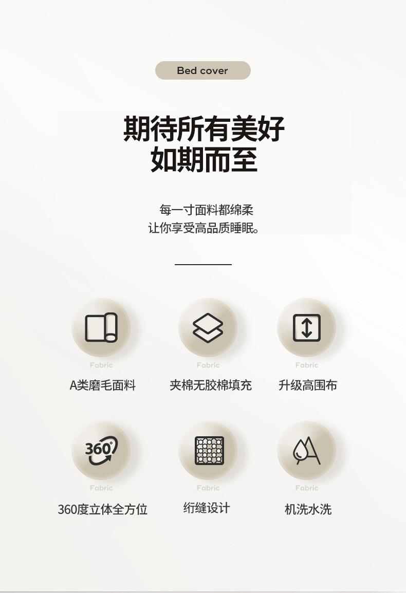 香槟金_02.jpg