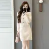 Suéter Abrigo de Punto de Alta Gama para Mujer Conjunto Informal de Moda para Mujer Otoño Invierno Conjunto de Dos Piezas de Punto Falda Estilo Pequeño Chanel