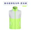 Colete de campanha publicitária Guangzhou combinação de cores colete de voluntário de bem público roupas de trabalho de voluntário roupas de voluntário de publicidade impressão