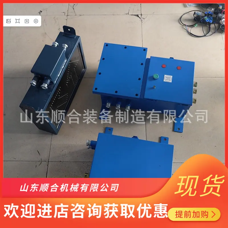 微信截图_20250519093952