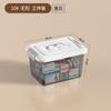 Caja de Almacenamiento Transparente Extra Grande Caja de Almacenamiento de Ropa para Dormitorio Juguetes Domésticos Escritorio Ropa Caja de Almacenamiento de Plástico Venta al por Mayor