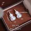 Pu Zuo Color Fuerte que Conserva el Color Plata Arena Chapada en Cobre Cerradura de la Fortuna para Bebé Calabaza Ocho Tesoros Auspiciosos Brújula Collar Cadena para Suéter de Nuevo Estilo Chino para Mujer
