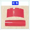 Largura Achada 43mm Bateria Larga 26650 Tubo Termoencolhível de PVC Película Externa Termoencolhível Cor Azul Transparente Amarelo Preto