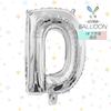 Globos de Papel de Aluminio Delgados con Letras del Alfabeto Inglés A-Z Versión Americana de 16 Pulgadas (40 cm) Decoración para Fiesta de Cumpleaños