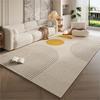Alfombra Moderna Sencilla para Sala de Estar, Felpudo de Suelo de Alta Gama para Sofá y Mesa de Café, Alfombrilla Antideslizante para el Hogar, Manta para Mesita de Noche de Dormitorio