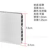 Rodapié de Aluminio Plástico para Cocina Rodapié para Gabinete Línea de Rodapié para Gabinete de Cocina Aluminio Plástico Barrera de Agua Línea de Piso Inferior Negra Barrera de Agua