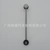 31356780847 Es Adecuado para Bmw E46 Barra Estabilizadora Delantera Rótula Rótula de Barra Estabilizadora 31351095694