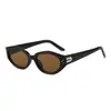 Gafas de Sol Retro para Mujer Populares en Internet Ojo de Gato Sombrilla de Alto Nivel Gafas de Sol Anti-UV para Hombre Modernas Versátiles Lisas