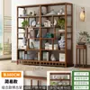 Estante de Exhibición de Gabinete de Té Estilo Chino de Madera Maciza, Estante para Té, Estante de Exhibición Decorativo Minimalista Moderno