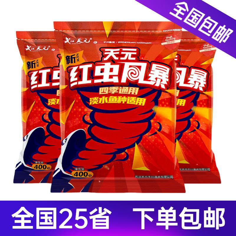 微信图片_20220305100321