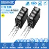 2*3 * 4MM cuatro agujeros con portalámparas transparente LED monocromático en línea cuentas de lámpara indicadora diodo emisor de luz izquierdo negativo derecho positivo
