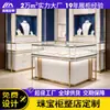 Vitrine de Joias de Luxo Leve Personalizada de Fábrica Balcão de Shopping Vitrine de Joias de Vidro Ilha de Loja de Joias Rack de Exposição Alto