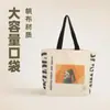 Pantalones de Lona con Bolsillo de Solapa de Gran Capacidad Estilo Coreano Bolso Tote Bolso Bandolera Bolso de Lona Bolso de Lona Ropa de Trabajo Casual Simple Versátil Bolso Bandolera Impermeable