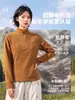Jaqueta de Lã para Exterior 2026 Outono/Inverno Novo Estilo Feminina para Caminhada Montanhismo Corta-vento Quente Meio Zíper Gola Alta Sherpa Fleece Roupa Externa