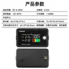 Voltímetro LCD DC8-100V Detección de Potencia de Batería de Coche Batería de Litio Ternaria de Hierro Ácido de Plomo Universal Temperatura Capacidad