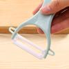 Cuchillo pelador de frutas doméstico pelador de papas rábano frutas raspador multifuncional cuchillo pelador de cerámica