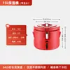Cubo Aislado de Acero Inoxidable, Cubo para Entrega de Comida Comercial, Cubo Aislante de Gran Capacidad para Arroz y Sopa para Cafeterías y Restaurantes, Olla Caliente Dorada para Sopa