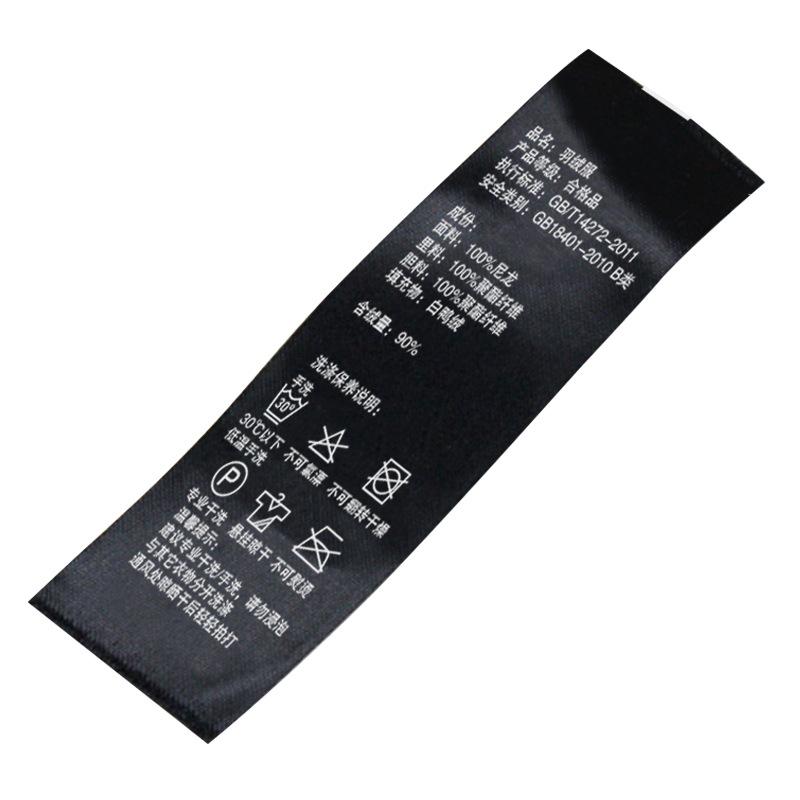 羽绒服新品4.png