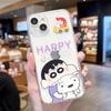 Crayón japonés y coreano Xiaoxin Feliz aplicable funda para teléfono móvil iPhone14 Apple 15 lindo pareja de dibujos animados 13 resistente a caídas