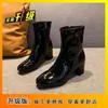 Design de Nicho Botas Profissionais de Couro com Salto Grosso 2026 Novo Bestseller Francês Botas de Cano Curto de Salto Alto Botas de Moda Feminina para Uso Externo