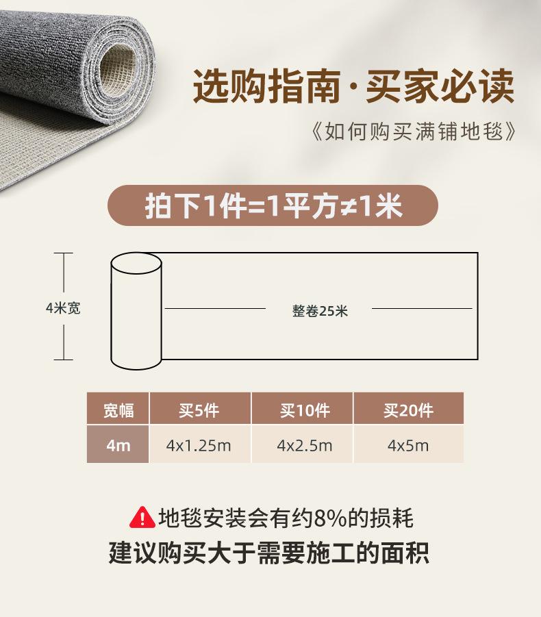 详情-02.jpg
