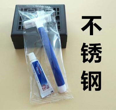 5号进口刀片+5克膏《锋利》
