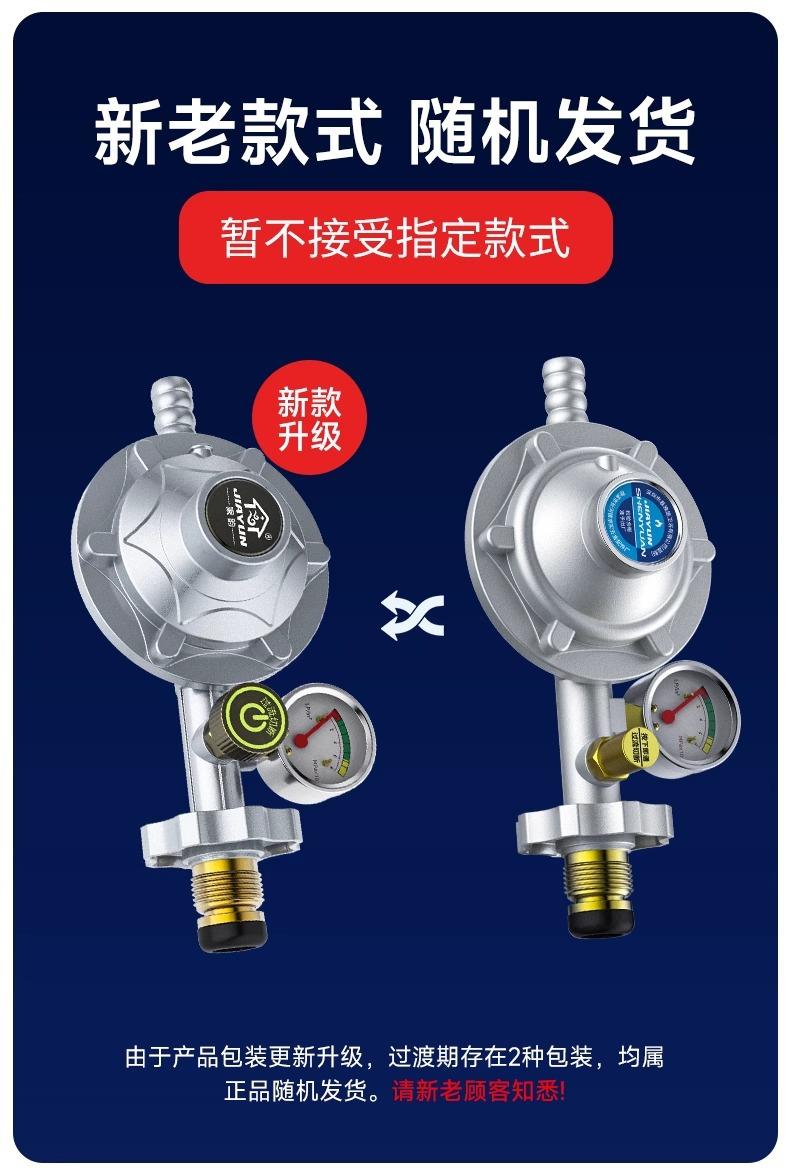 详情图片_01.jpg